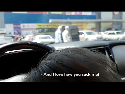 ❤️ Ajiyar zuciya yayi parking a wajen supermarket Batsa mai kyau a%ha.com-milf-300.ru ❌️❤